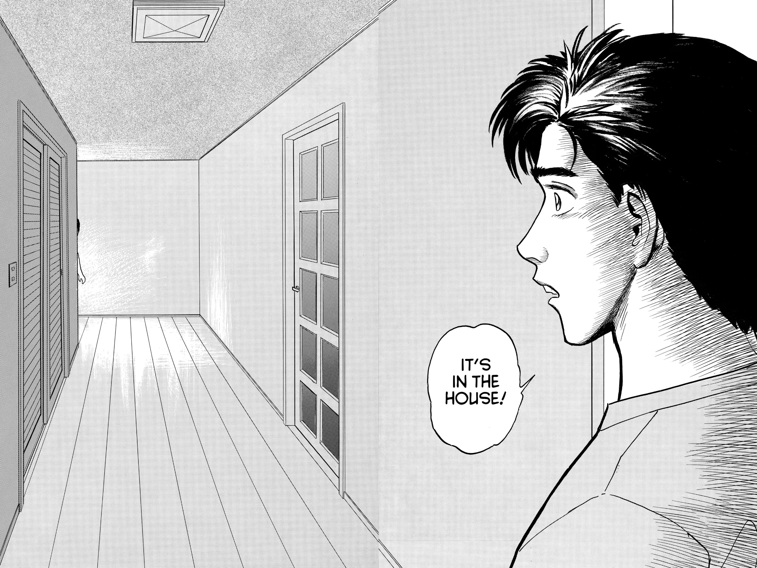 Parasyte Chapter 12 image 10